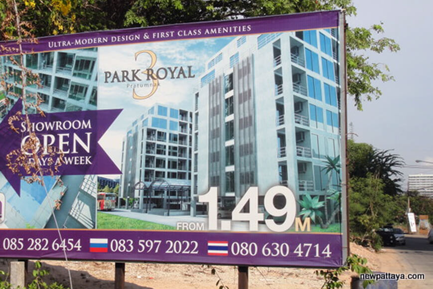 Park Royal 3 06